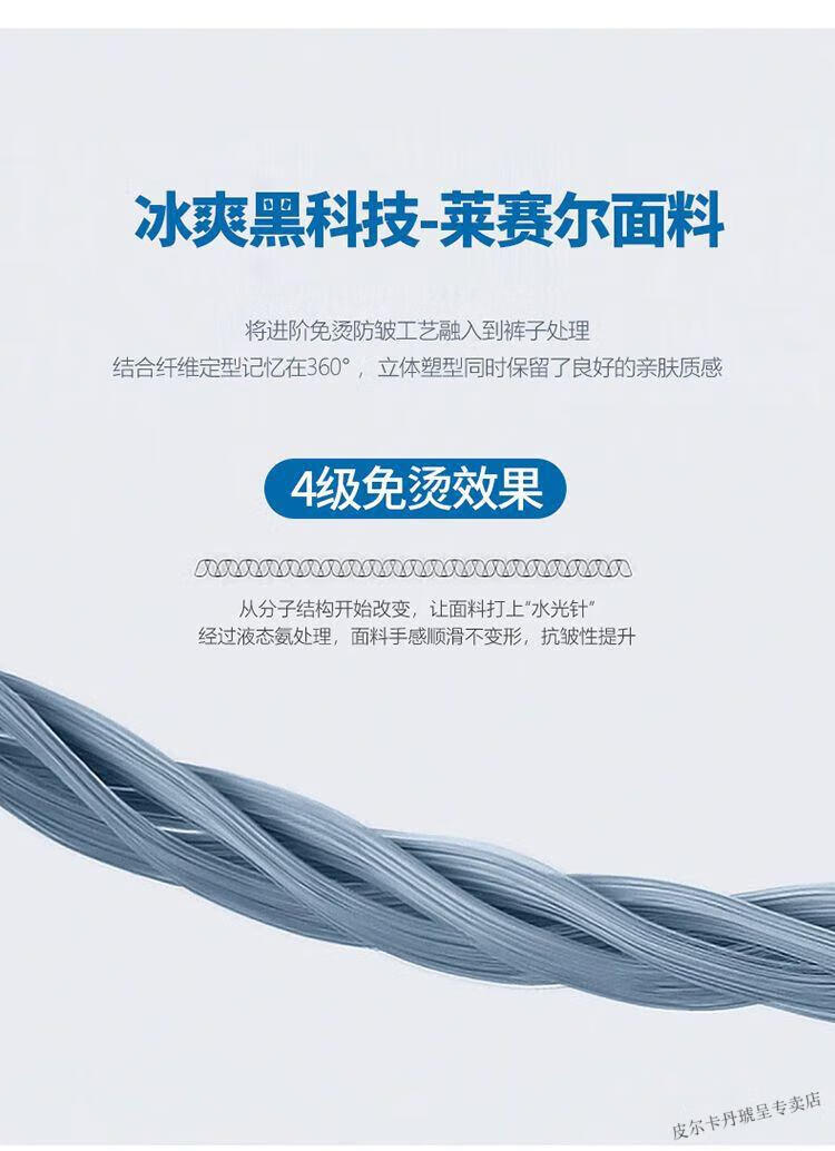 d126a4d732d969de.jpg