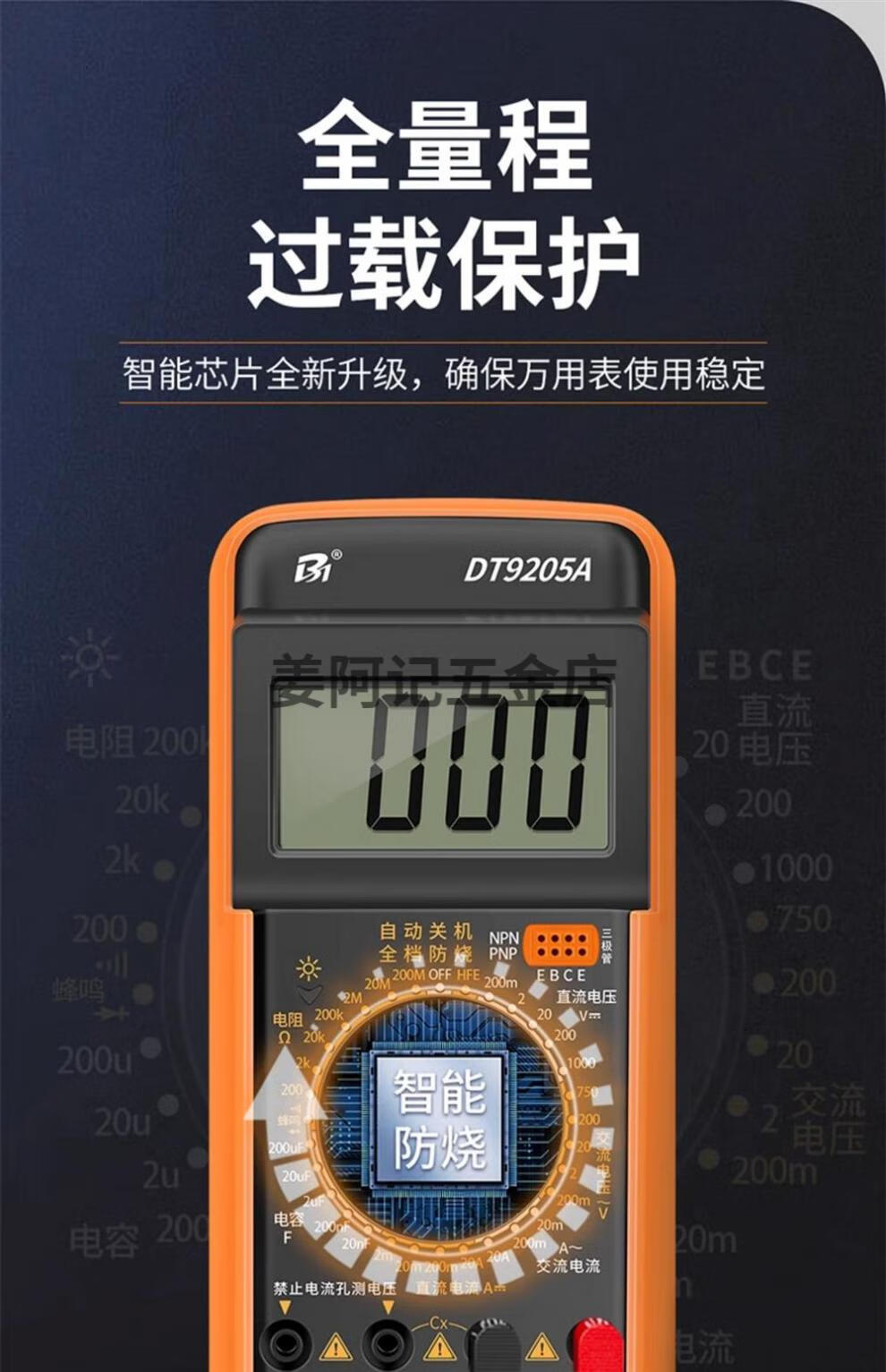 a5396cc5d3e643a0.jpg