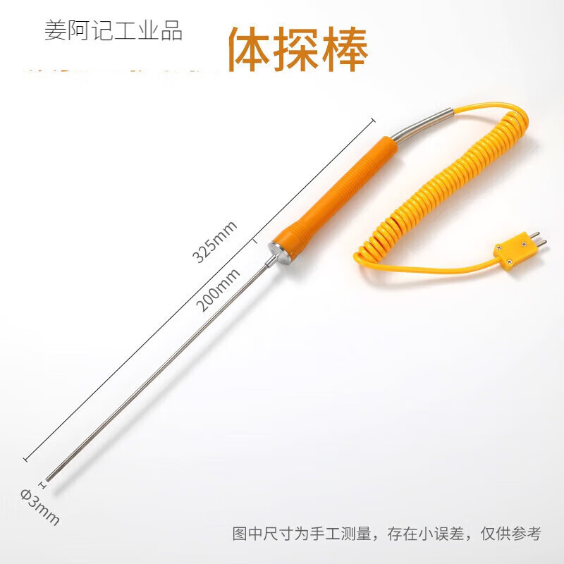 9d2e81da5016efbc.jpg