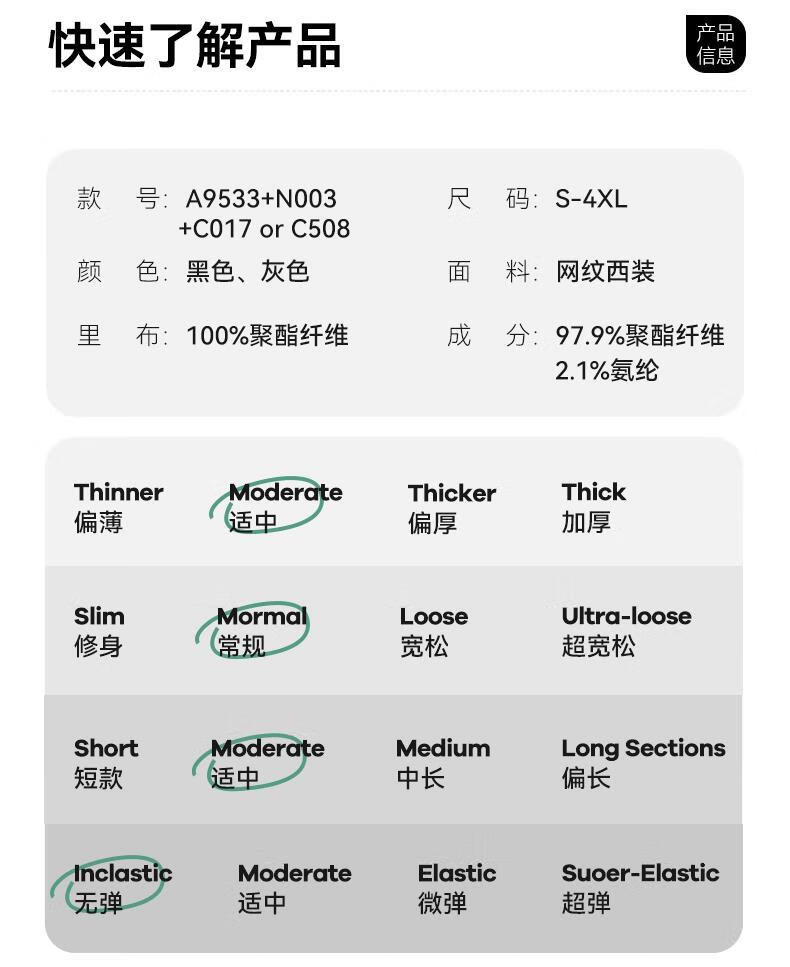 717cc5f65d6001bf.jpg