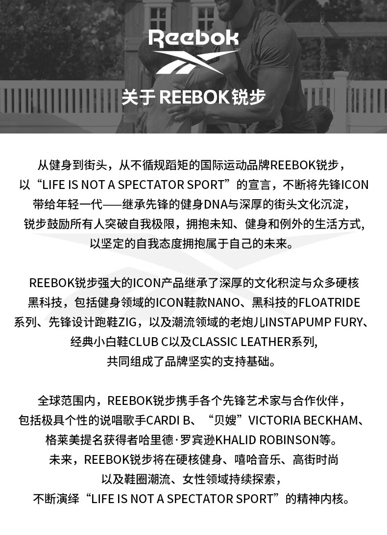 fe0b9f25071389b8.jpg