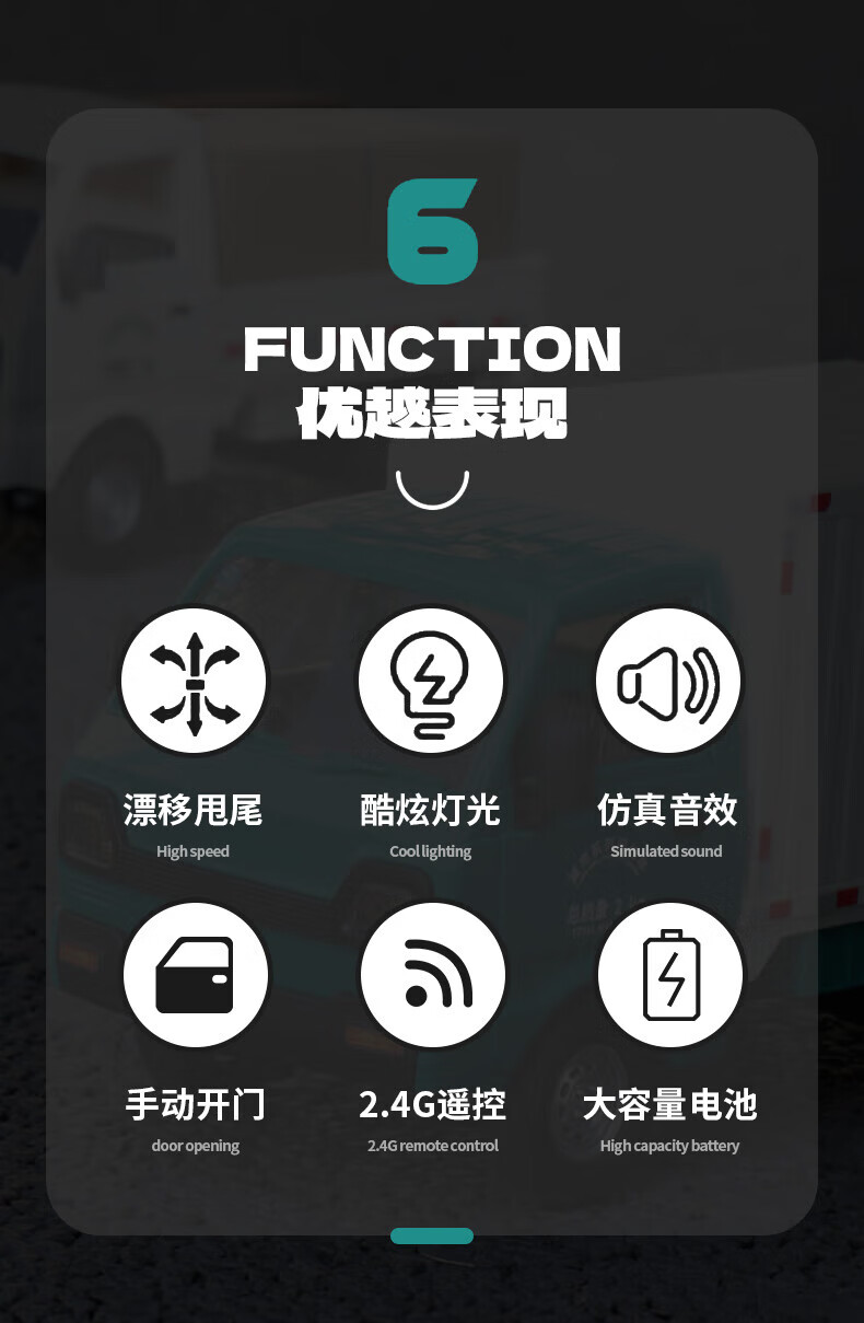 4a16e63c9f80a148.jpg