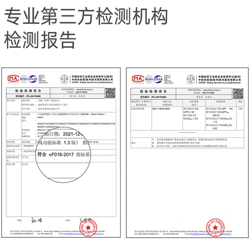 9545cd6017c4bd62.png