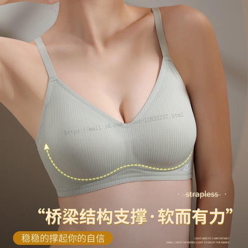 3b8681840e5d5425.jpg' style=