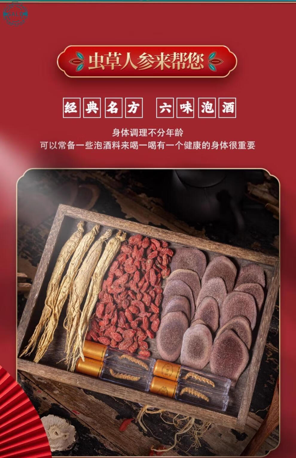ada184037acdb5a8.jpg