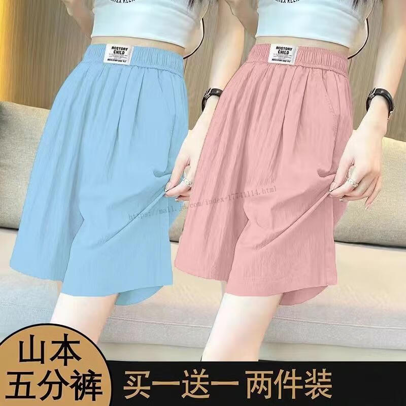13d829d94d634c45.jpg