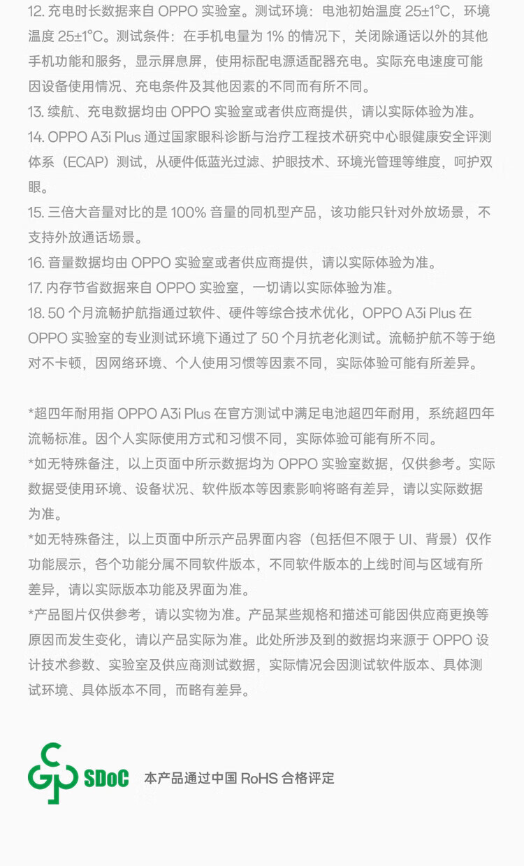 fc96fbce53522f78.jpg