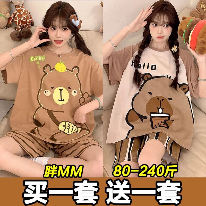 a3c90222f248c3e6.jpg