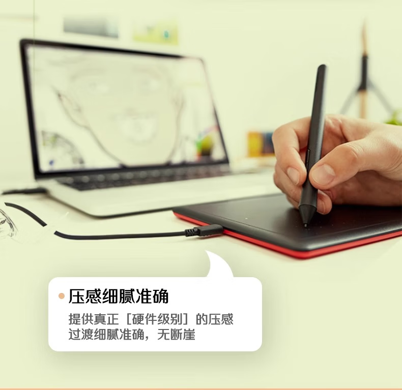 41dce66b6349eb2e.png
