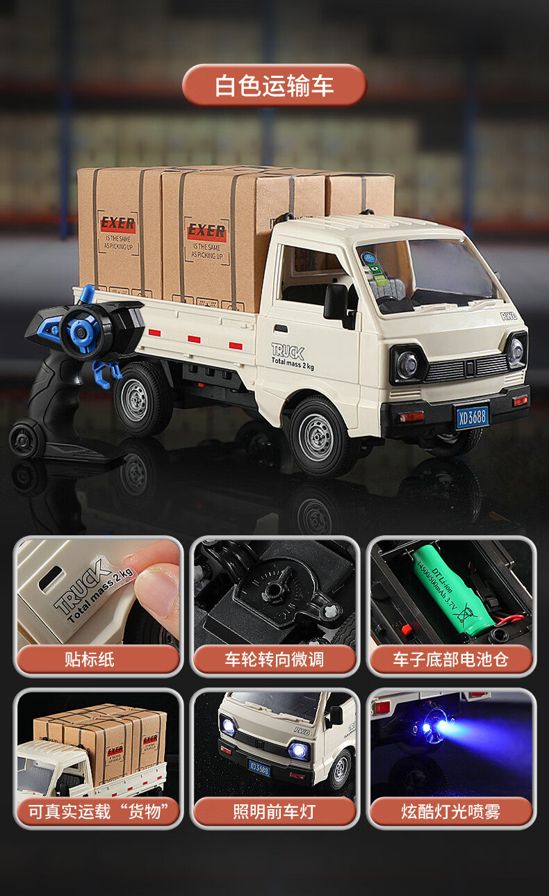 7716fc51df2da73a.jpg