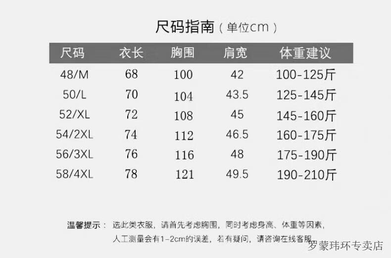 104aeaedb9d544a8.jpg
