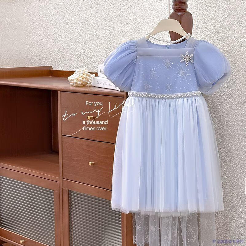 104aeaedb9d544a8.jpg' style=