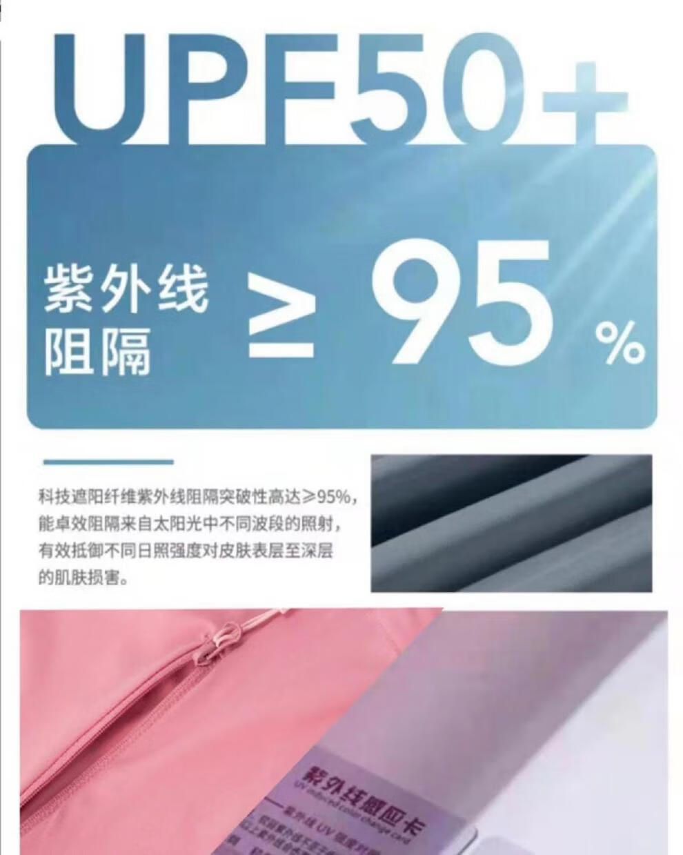 ea2944ff438d6d45.jpg