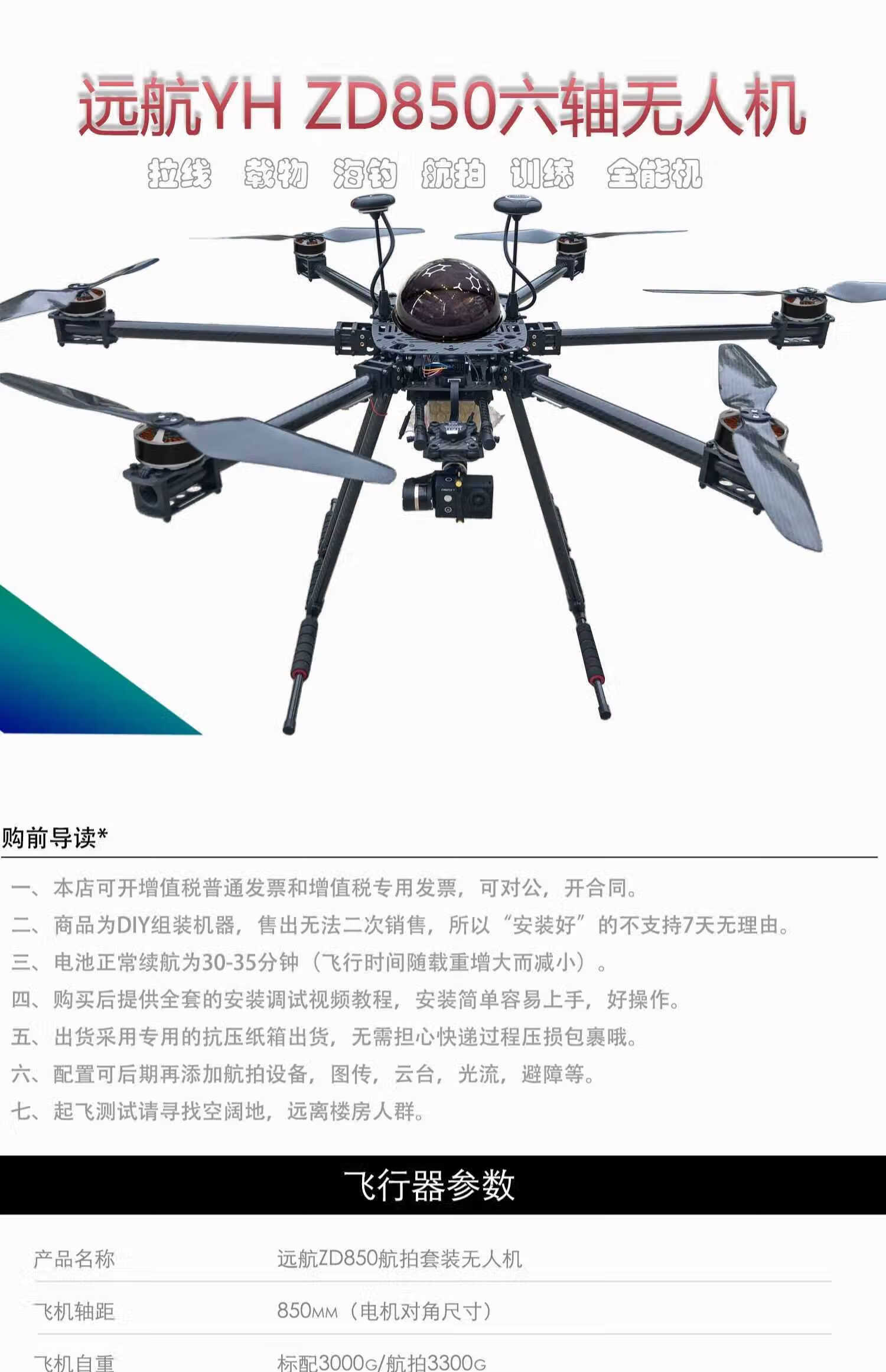 c8154cb1e38e9e67.jpg