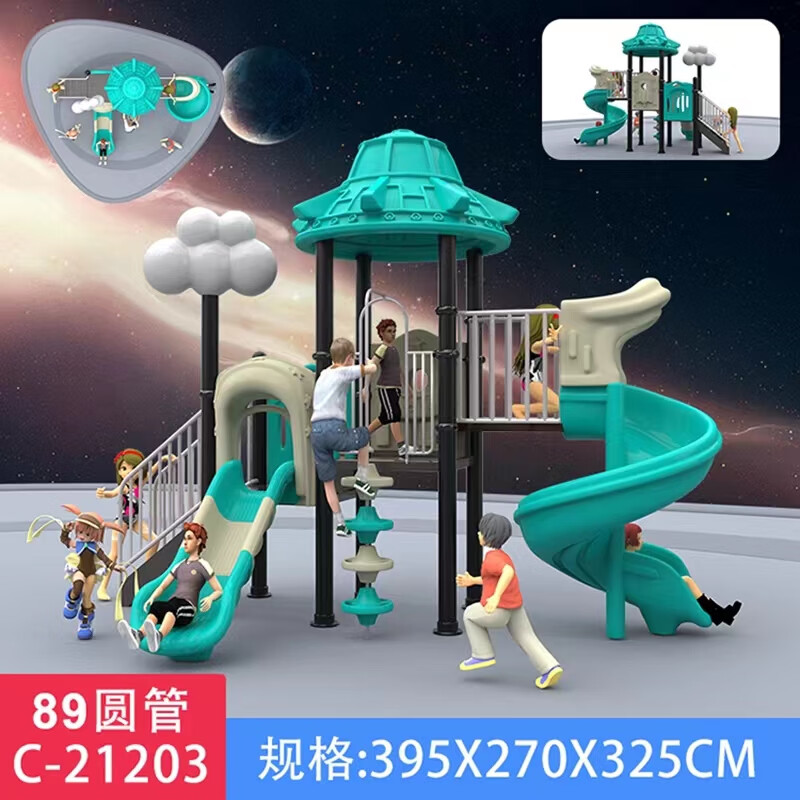 52eebc7759be835f.jpg