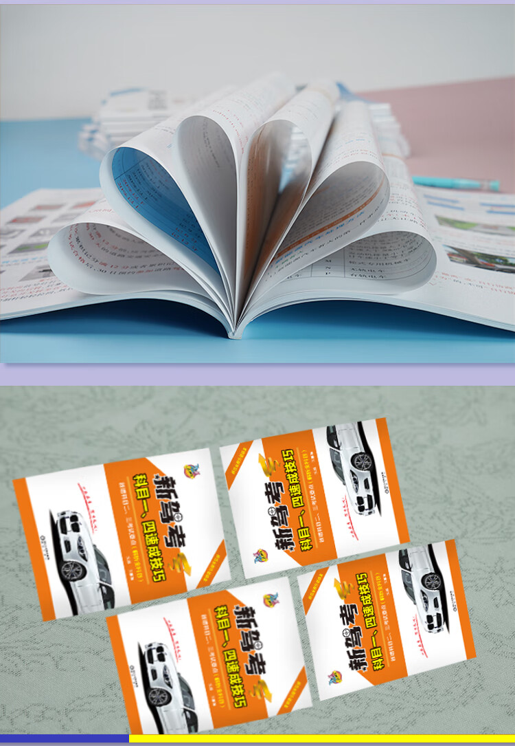 d9bd62d27e013f1e.jpg
