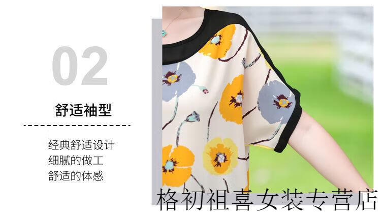 dfc50e42154d04b2.jpg' style=