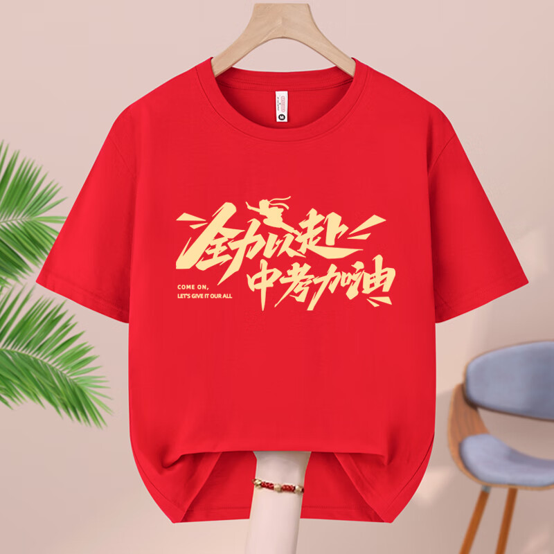 f7095cf1875f2bfe.jpg