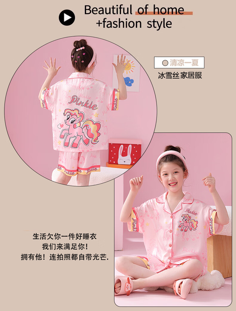 15887b2e1b5efee2.jpg