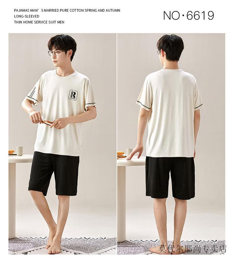 a5b085aa7b9b8525.jpg' style=