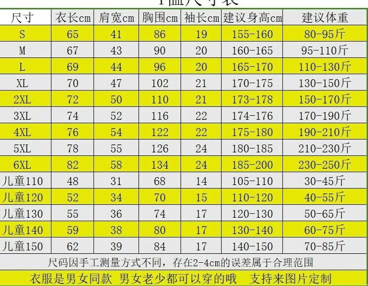 6db582c88774b1b4.jpg