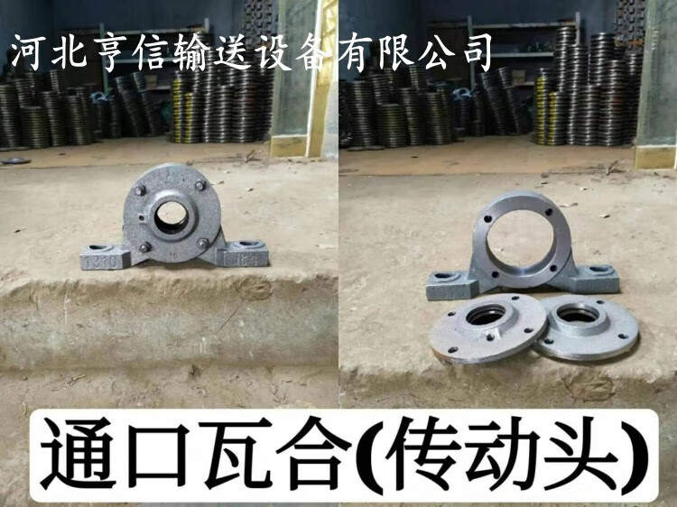 5d7dcea482e3894b.jpg