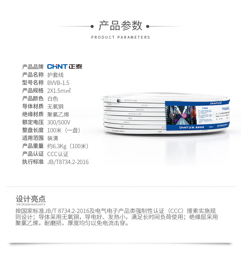 061a541a10830c8e.jpg