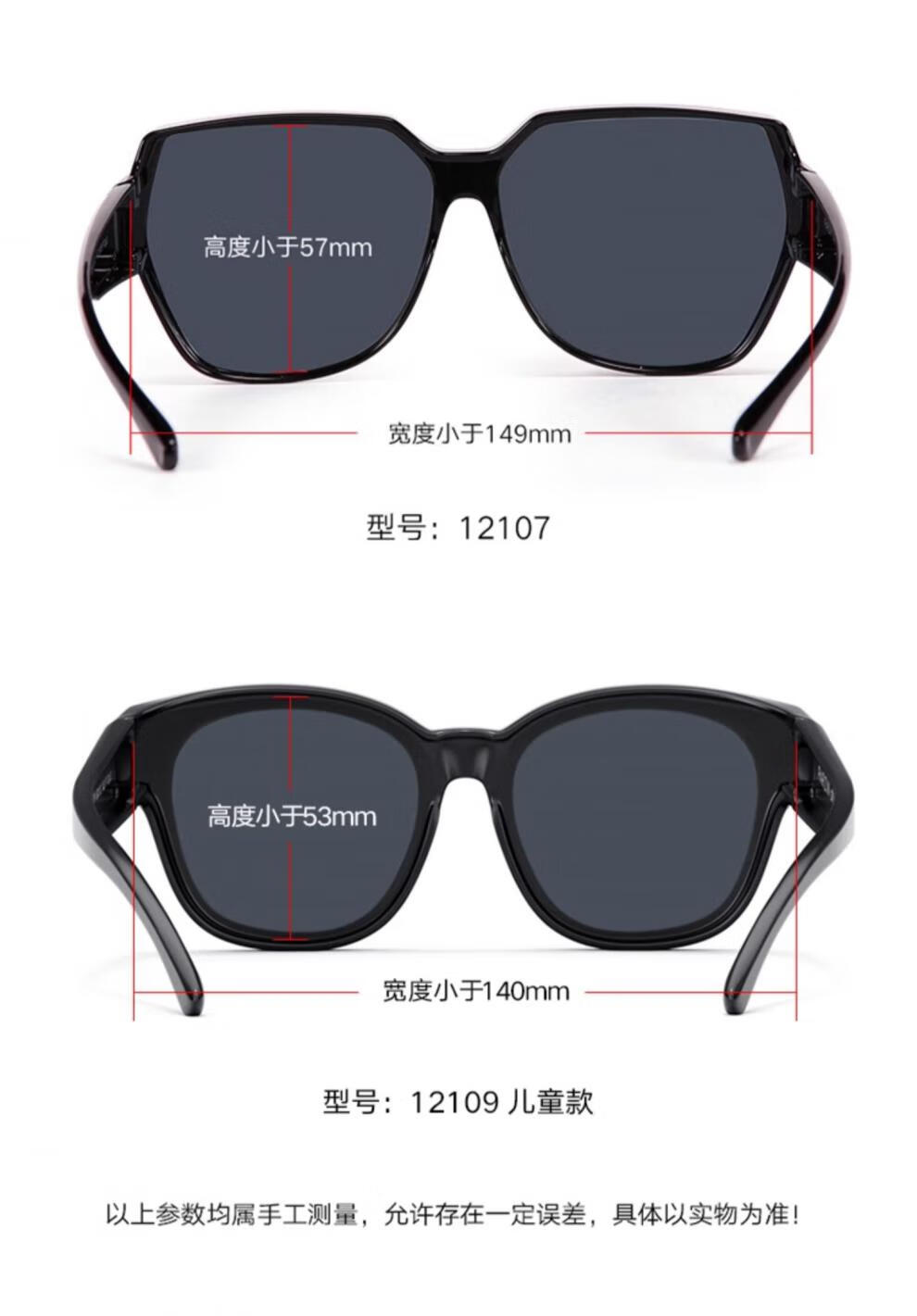 412a1144d509cf29.jpg