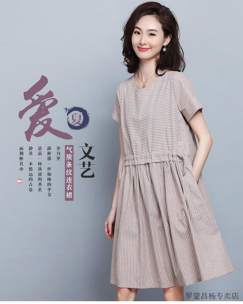 0df34216ab355f10.jpg' style=