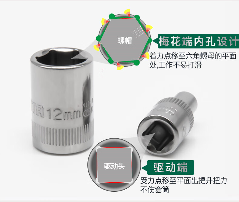 8121d13cbe30fe51.jpg
