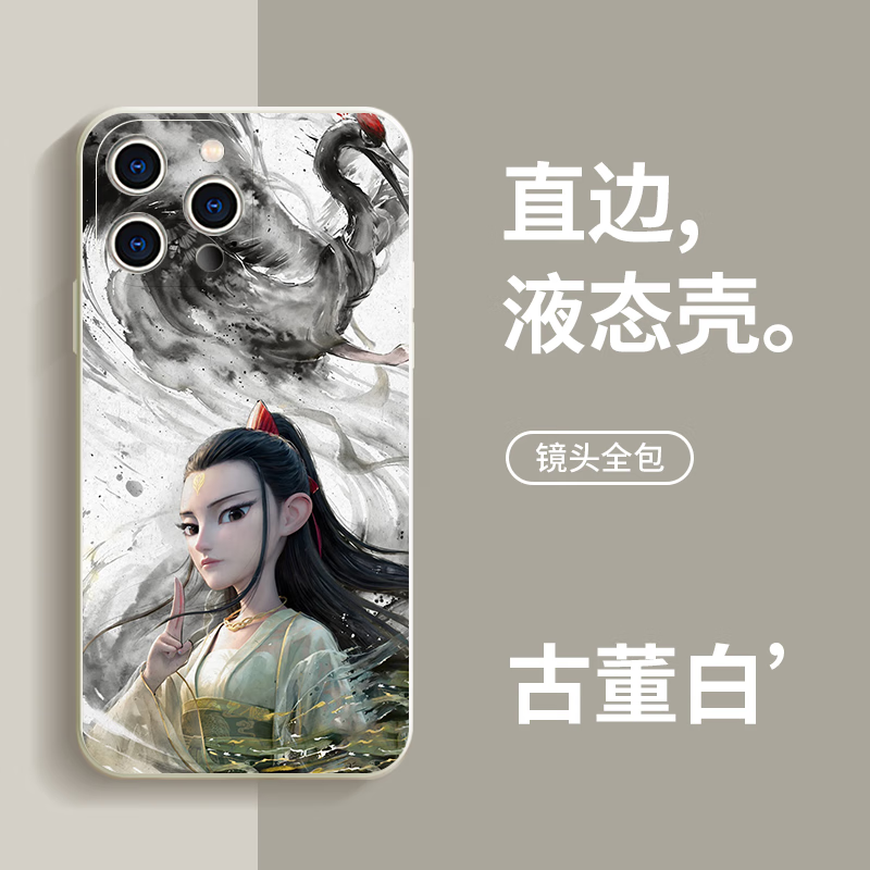 687487a9e96eb1b6.png
