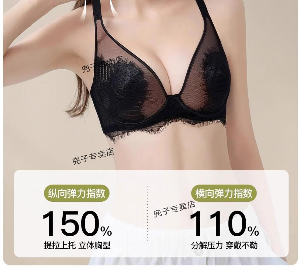 83c6e9137e223b70.jpg