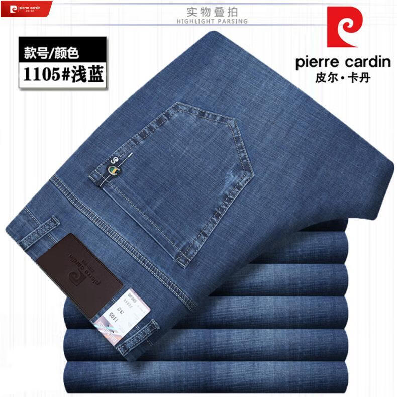 3ee9f8580d2cafc7.jpg