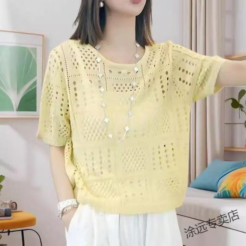 25093ac41492fc92.jpg' style=