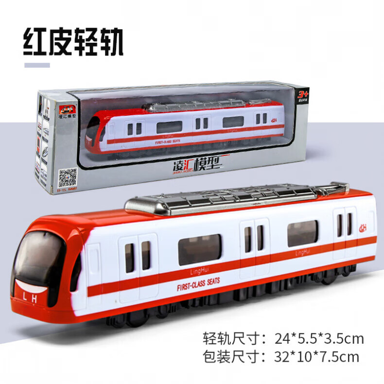 0862548ac255b6bf.jpg