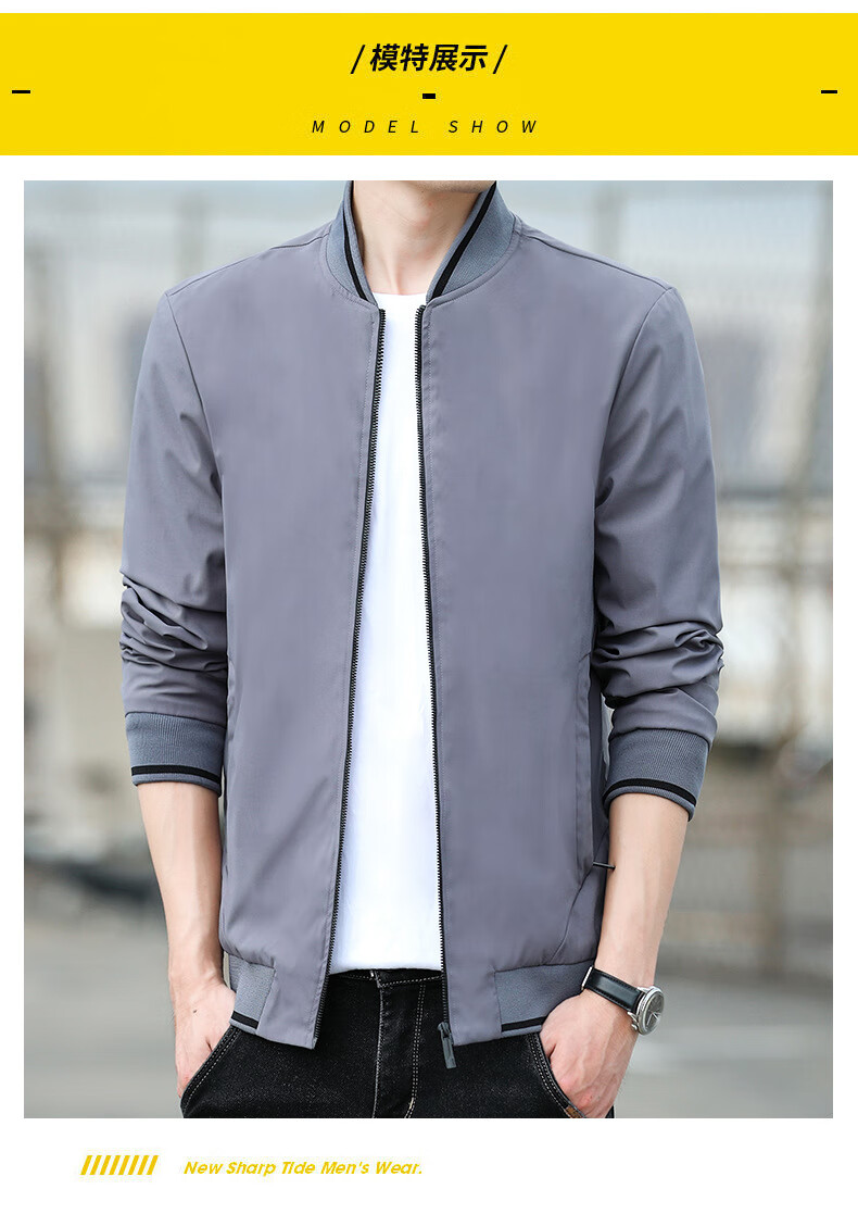 li lang男士立领夹衫秋季休闲商务外套上衣男装工作服同款 立领-灰色