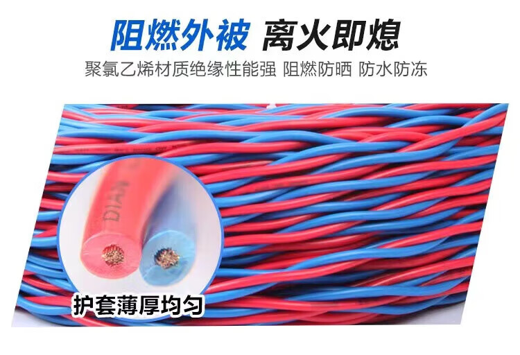 fc922e20dc623769.jpg