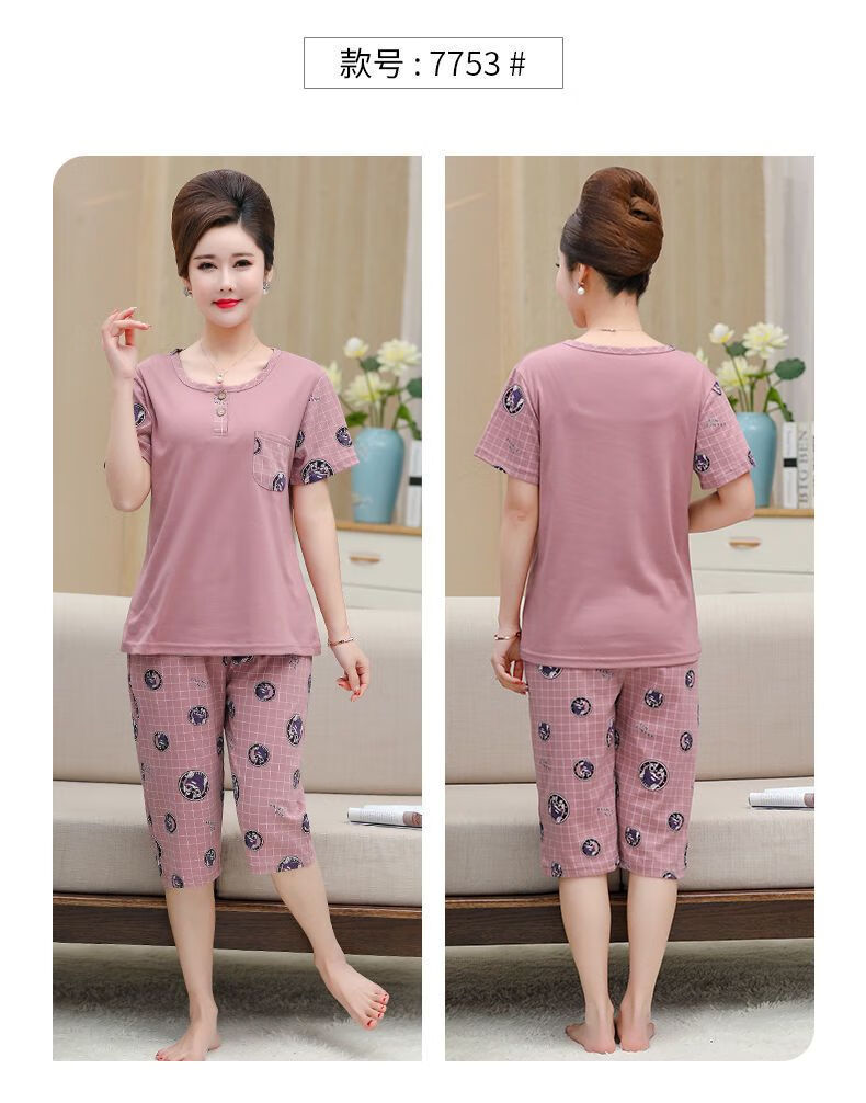 f4d240c478559677.jpg' style=