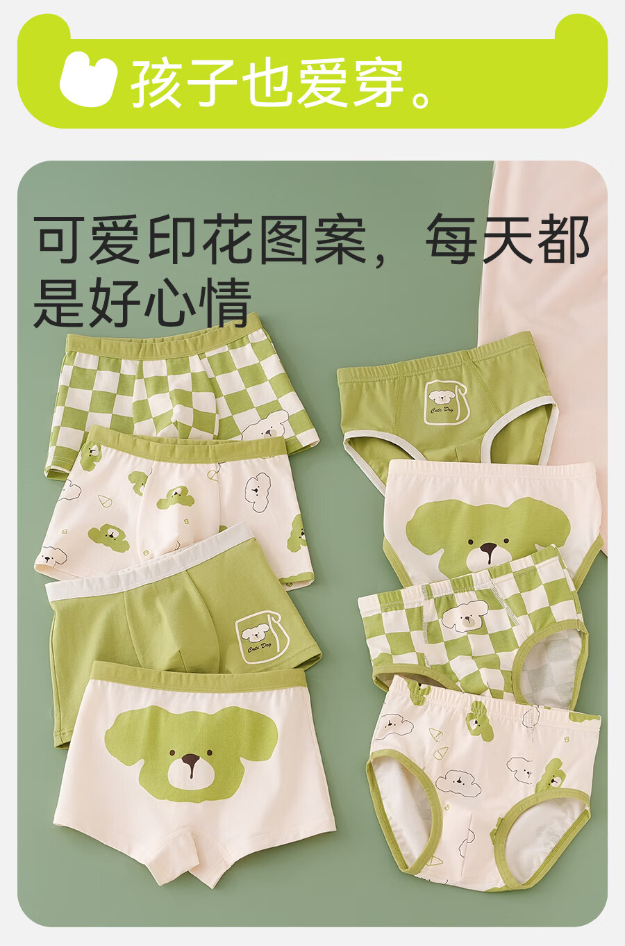 bfa743e8b72867c1.jpg