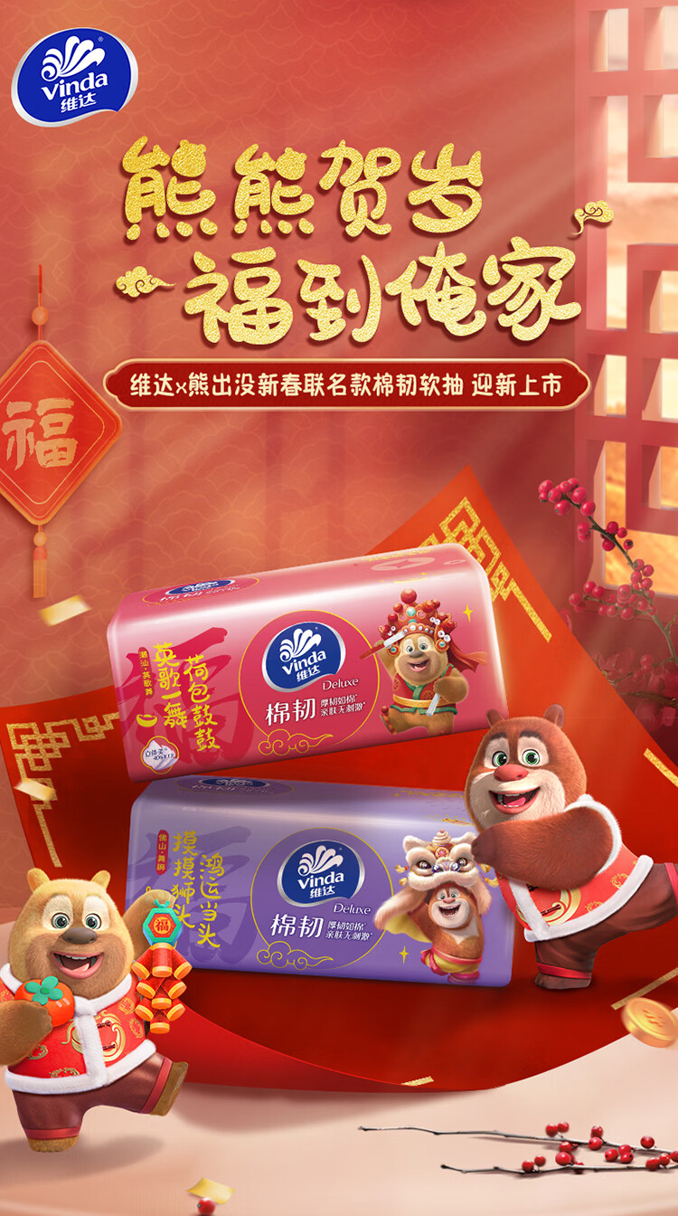 5a8963a8f8013c13.jpg