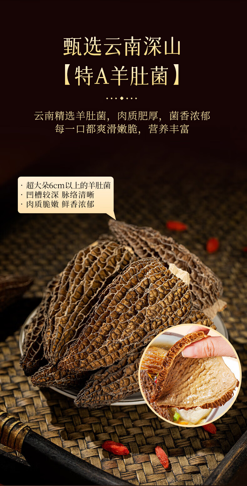 475acbc3b2250438.jpg