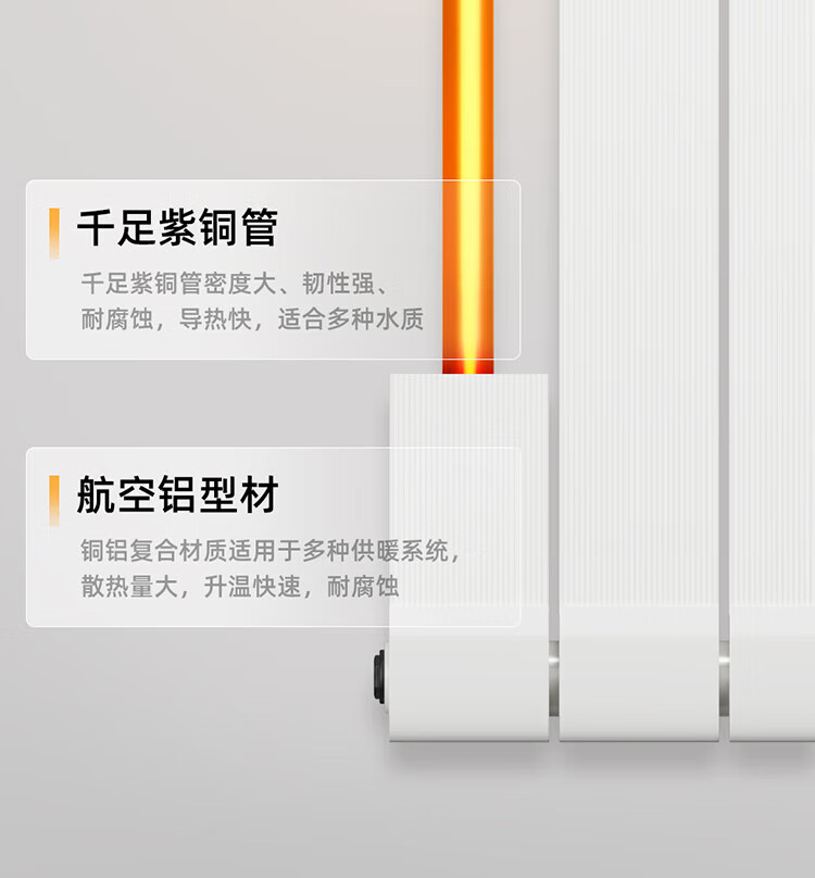 0f9ad555ab5cf4cd.jpg