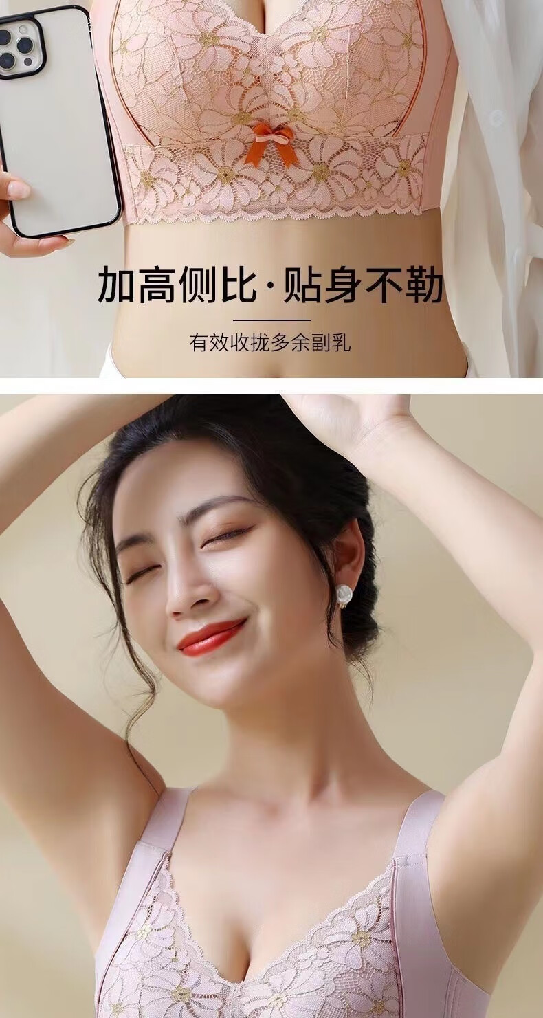 69c299a7179829d7.jpg' style=