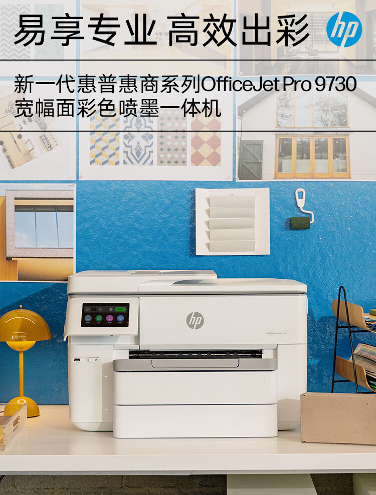cda799ea137fb1b6.jpg