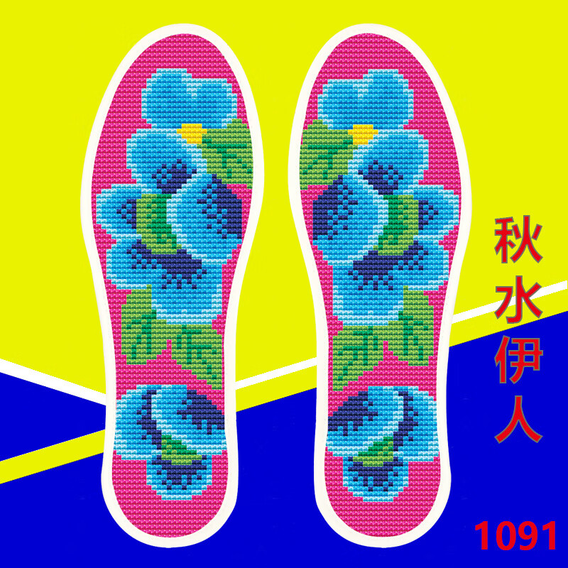 b25925306b716a70.jpg