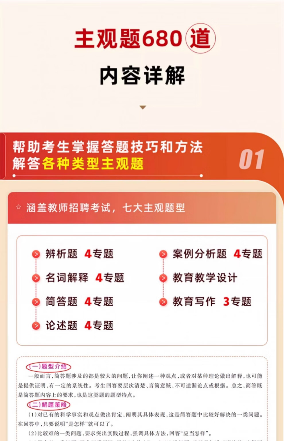 3be56a6d1ab5086b.jpg