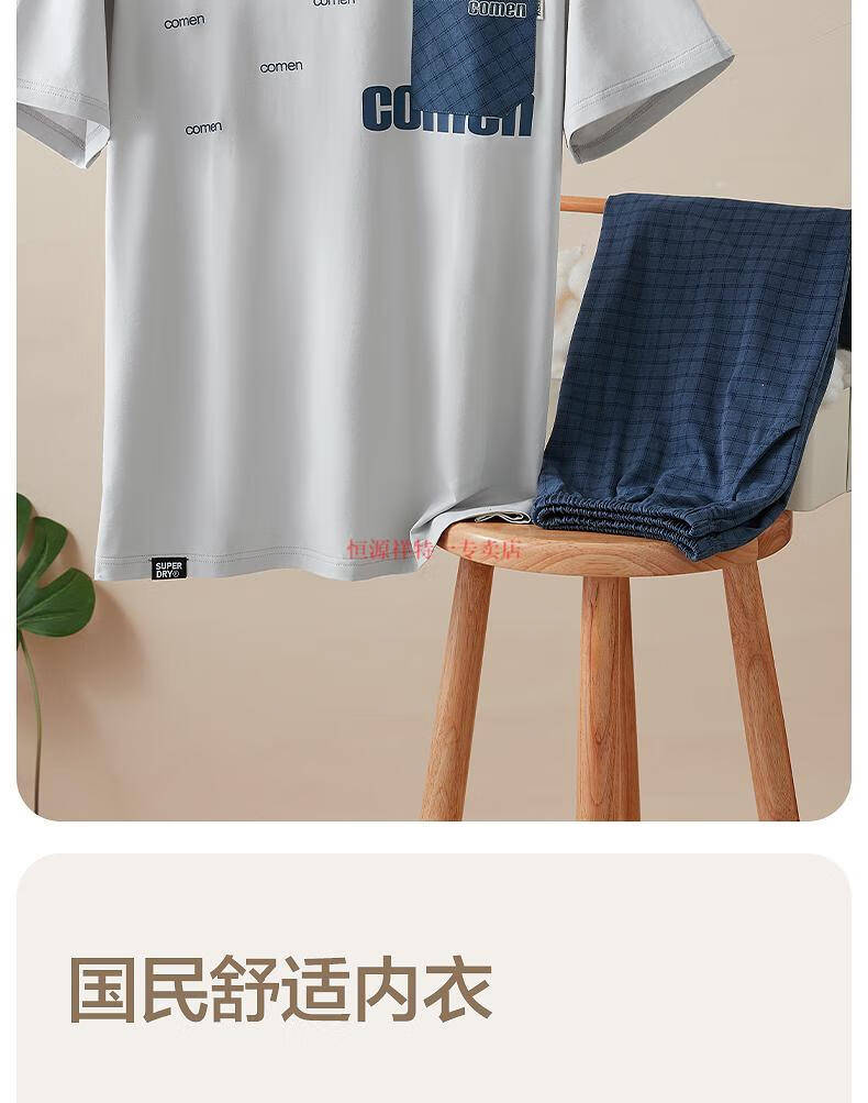 cf16af81bf1c8c2b.jpg