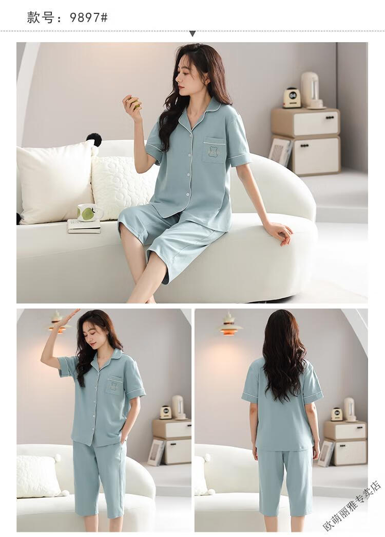 fcf841675bc4e1f9.jpg' style=