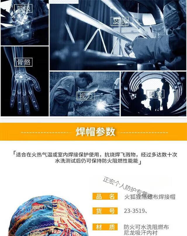 14a9302a21c6ecf4.jpg
