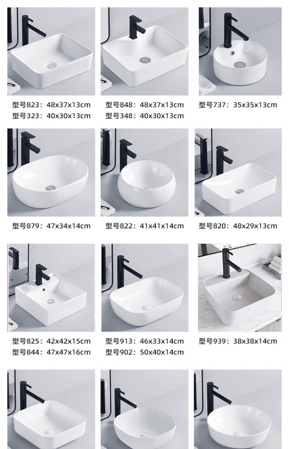 05823b4d3edea68f.jpg